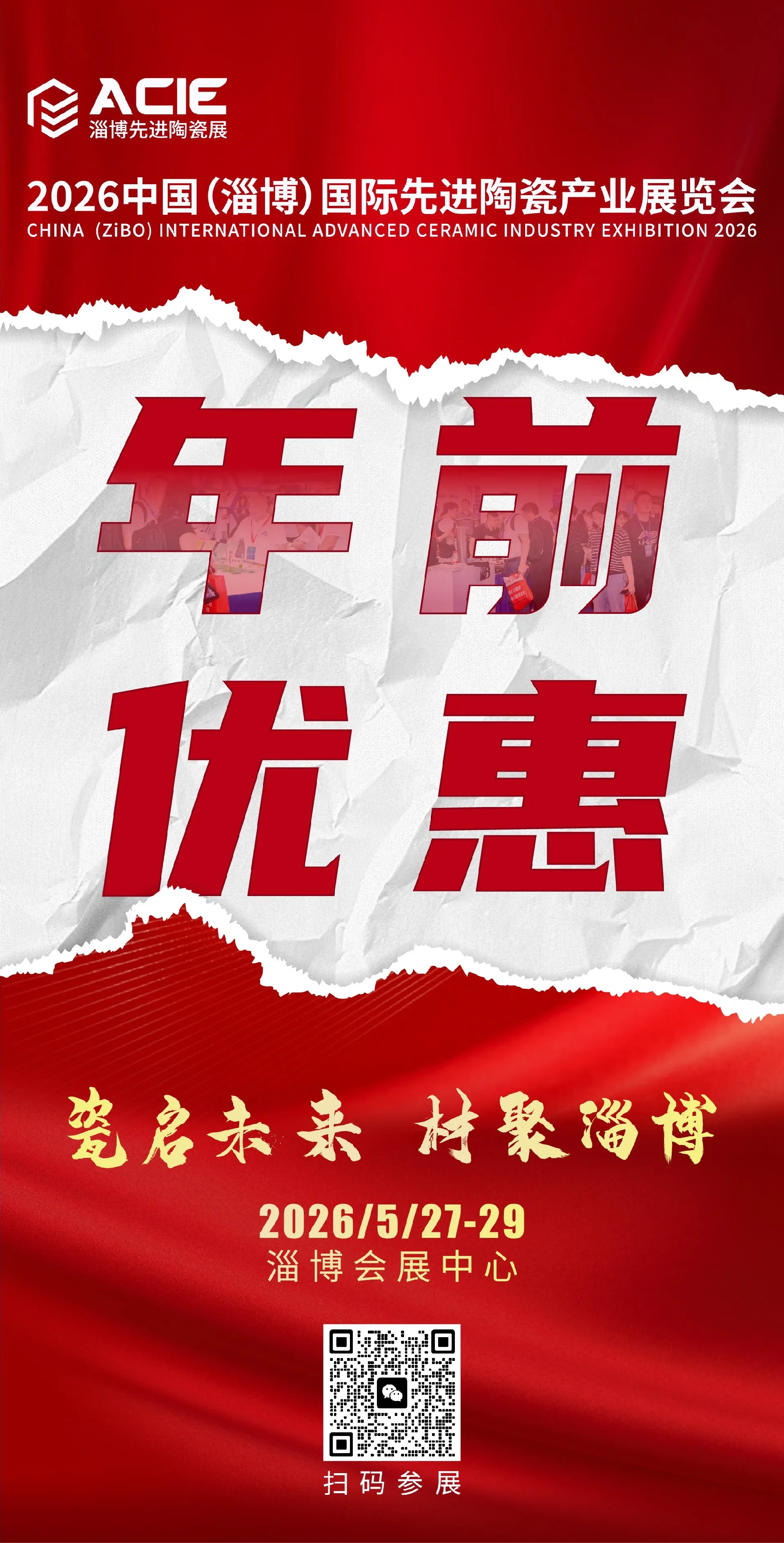 微信图片_20251210151303_5407_326